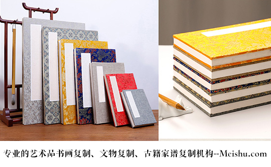 澄迈县-书画代理销售平台中，哪个比较靠谱