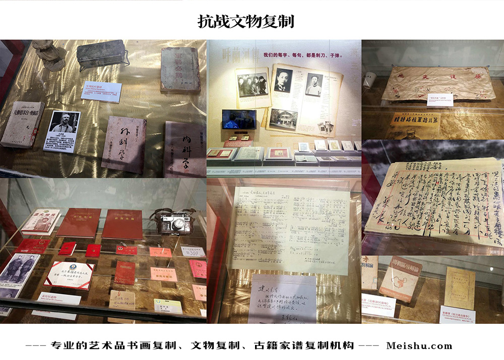澄迈县-中国画家书法家要成名最有效的方法